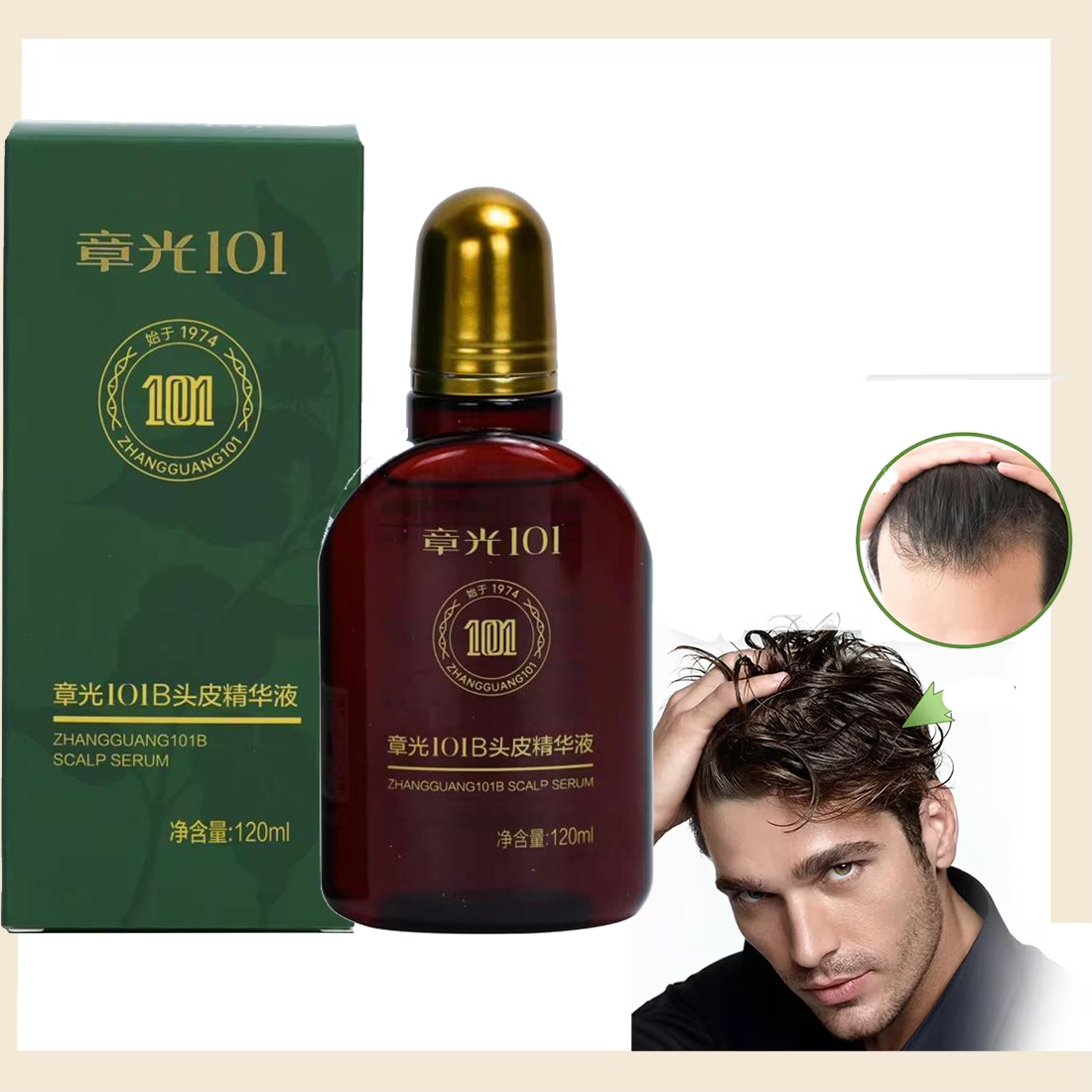 Zhang Guang 101 Ginseng Nouris - Hair Care Ginseng ulasan dan harga