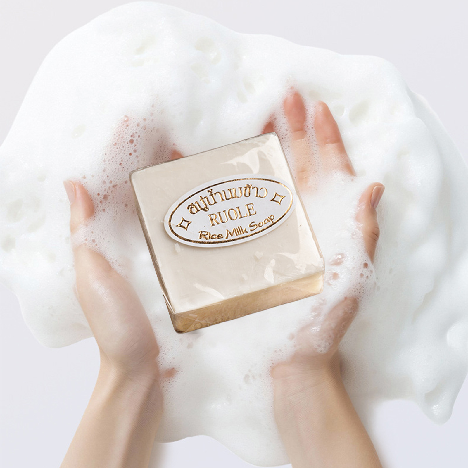 1/2pcs Thailand Rice Milk Soap - Hair Care Thailand ulasan dan harga