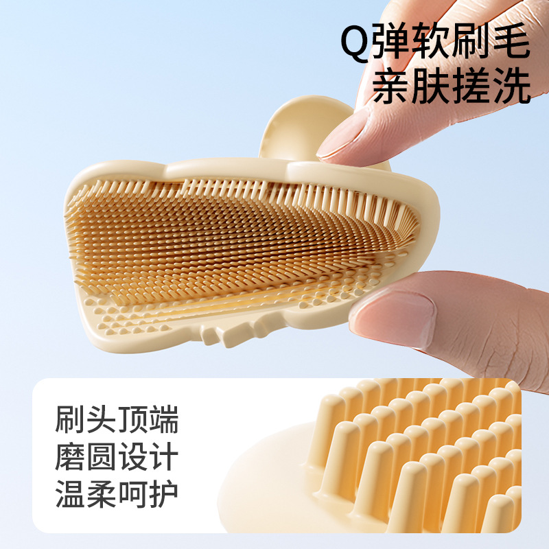 Baby Silicone Shampoo Brush Ha - Hair Care For Baby ulasan dan harga
