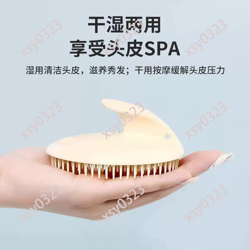 Soft Scalp Massage Comb Hair W - Hair Care Tools ulasan dan harga