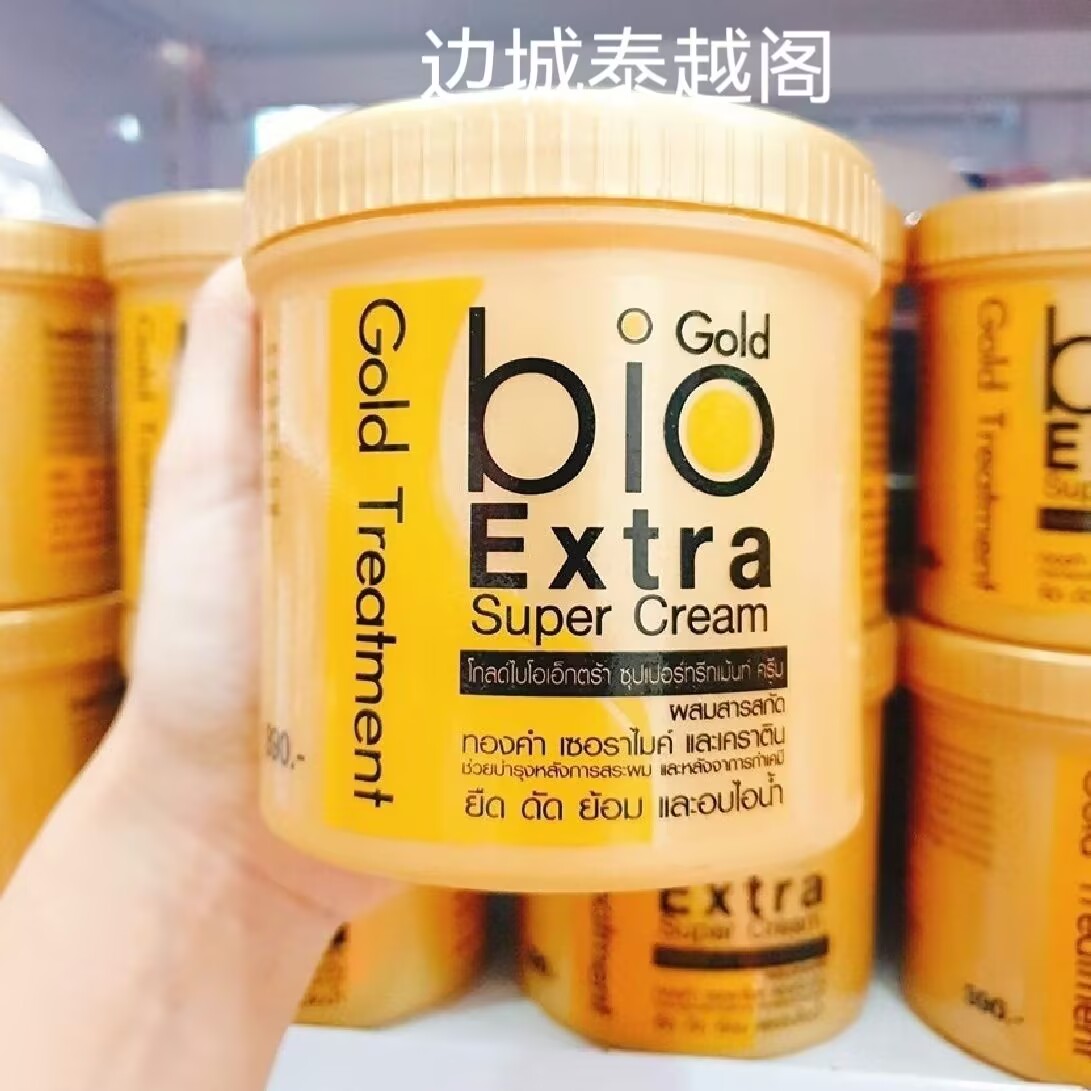 Thailand Gold Bio Hair Mask Ha - Hair Care Thailand ulasan dan harga