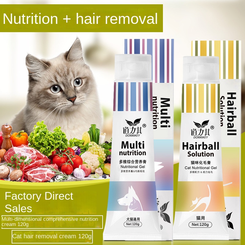 Pet nutrition cream cat hair c - Hair Care For Baby ulasan dan harga