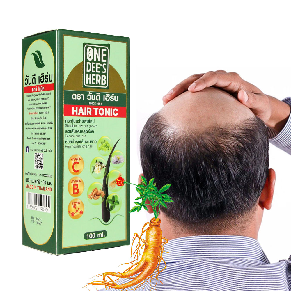 Thailand ONE DEE'S HERB Streng - Hair Care Thailand ulasan dan harga